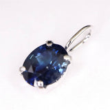 天然 未処理  ブルーサファイア　4.8X3.8mmオーバル ペンダントトップ　K18WG  0.40ct (ID:49171)