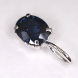 天然 未処理  ブルーサファイア　4.8X3.8mmオーバル ペンダントトップ　K18WG  0.40ct (ID:49171)