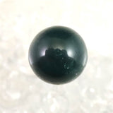 出雲碧玉 出雲石  12mm玉ビーズ SA  粒売 現品 ディレクトリーカード付 Type.I (ID:49228)