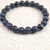 インディゴライト （ブルー トルマリン 入り 水晶） 8.5mm玉ブレスレット 19.66g (ID:49925)