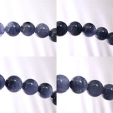 インディゴライト （ブルー トルマリン 入り 水晶） 8.5mm玉ブレスレット 19.66g (ID:49925)