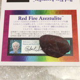 H&E社 レッドファイアアゼツライト(AZOZEO)  原石  証明書付 16.7g (ID:50273)