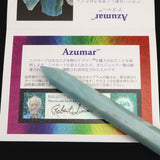 H&E社 アズマー  100mmワンド 証明書付 26.3g (ID:50441)