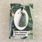 H&E社 ニュージーランド グリーンストーン タンブル コードペンンダント 5.7g (ID:50543)