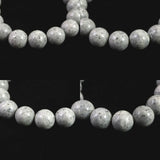 青海薬石 （新潟県糸魚川市） 12mm玉ブレスレット 証明書付 40.9ｇ　 (ID:50698)