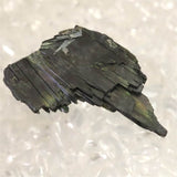 ザギマウンテン産 エジリン輝石  1.93g (ID:50841)