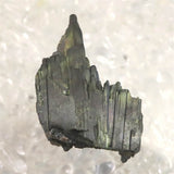 ザギマウンテン産 エジリン輝石  1.93g (ID:50841)