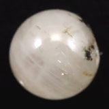 ブラジル産 フェナカイト 8.0mm玉ビーズ 一粒 現物 鑑別済 3.92ct  (ID:50847)