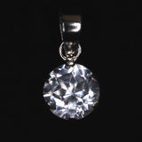 ホワイトトパーズ 5mmラウンド ペンダントトップ　Pt900  0.64ct　type.C (ID:50862)