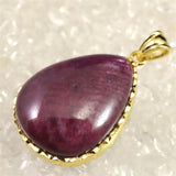 高品質スタールビー　30mmオーバル ペンダントトップ 14.94g (ID:50880)