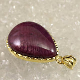 高品質スタールビー　30mmオーバル ペンダントトップ 14.94g (ID:50880)