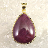 高品質スタールビー　30ｍｍ ペンダントトップ 14.94g (ID:50880)