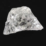 ロシアンレムリアン 原石（ロックタイプ） 47.1g (ID:51257)