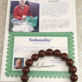H&E社 セドナライト セドナストーン 10mm玉ブレスレット 証明書付 28.5g　 (ID:51547)