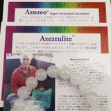 H&E社 アゼツライト（AZOZEO)　10mm玉ブレスレット 証明書付 29.4g (ID:51860)