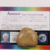 H&E社 レムリアンゴールド アゼツライト(AZOZEO) タンブル  証明書付 26.4g (ID:51932)