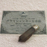 天然非加熱 ヒマラヤ ガウリンシャカール スモーキークォーツ 39.5mm ポイント  原石 ペンダントトップ セレスティアル ローブ 11.7g (ID:52121)