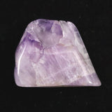 H&E社 オーラスターライト(AZOZEO)  タンブル 証明書付 8.9g (ID:52194)