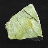 出雲碧玉 出雲石 44mm原石 ディレクトリカード付 60.1g　 (ID:52704)