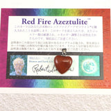 H&E社 レッドファイアアゼツライト(AZOZEO)  15mmハート ペンダントトップ  証明書付 2.3g (ID:53937)