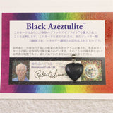 H&E社 ブラックアゼツライト(AZOZEO) 15mmハート ペンダントトップ 証明書付 2.23g (ID:54561)