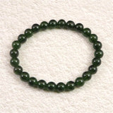 クロムダイオプサイド AAAA+  7mm玉ブレスレット 17.8g (ID:54733)