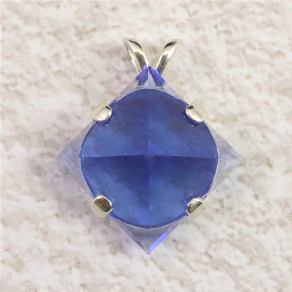 シベリアンブルークォーツ アクセサリー | 榎本通商