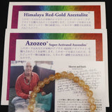 H&E社 ヒマラヤレッドゴールドアゼツライト(AZOZEO)  6mm玉ブレスレット 証明書付 10.3g (ID:54919)