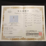 ロシア産 フェナカイト 6mm オーバルカット ペンダントトップ K18YG 鑑別書付 0.6ct (ID:55088)