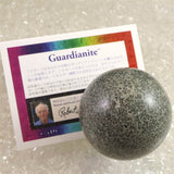 H&E社 ガーディアナイト(AZOZEO) 60mmスフィア 丸玉 証明書付 293g (ID:55165)