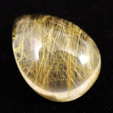 ヒマラヤ マニハール産 ゴールドルチル入り 水晶 ティアドロップ型 ルース 12.8ct (ID:55179)