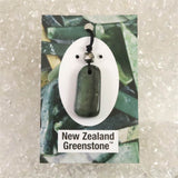 H&E社 ニュージーランド グリーンストーン タンブル コードペンンダント 5.9g (ID:55194)