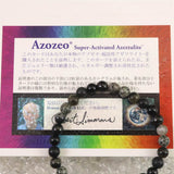 H&E社 フェナカイト 光の深淵 (AZOZEO) 6mm玉ブレスレット 証明書付 9.3g (ID:55221)