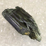 ザギマウンテン産 エジリン輝石  23.5g (ID:55364)