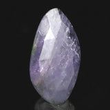 タンザナイト 非加熱 26mm フリーフォーム　ルース 16.5ct  (ID:55455)