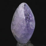 タンザナイト 非加熱 26mm フリーフォーム　ルース 16.5ct  (ID:55455)