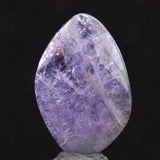 タンザナイト 非加熱 26mm フリーフォーム　ルース 16.5ct  (ID:55455)