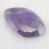 タンザナイト 非加熱 26mm フリーフォーム　ルース 16.5ct  (ID:55455)