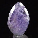 タンザナイト 非加熱 26mm フリーフォーム　ルース 16.5ct  (ID:55455)