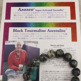 H&E社 ブラックトルマリン アゼツライト（AZOZEO)  10mm玉ブレスレット 証明書付 27.6g (ID:55864)