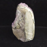 ウルグアイ産 アメジストドーム　89x111x137mm　クラスター 原石 台付 1.3kg (ID:55876)