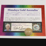 H&E社 ヒマラヤゴールドアゼツライト（AZOZEO) 15mmスフィア 証明書付 5.1g (ID:56513)