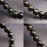 グリーンランド産 ヌーマイト STグレード 8mm玉 ブレスレット 19.9g  (ID:57469)