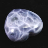 パープルラリマー   25mmハートシェイプ カボション ルース　8.7g *希少* (ID:57582)