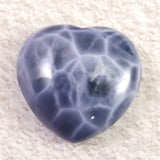 パープルラリマー   25mmハートシェイプ カボション ルース　8.7g *希少* (ID:57582)