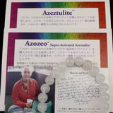 H&E社 アゼツライト（AZOZEO)　8mm玉ブレスレット 証明書付 18.1g (ID:57786)