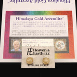 H&E社 ヒマラヤゴールドアゼツライト（AZOZEO) 8mmラウンド ピアス 証明書付 (ID:58000)