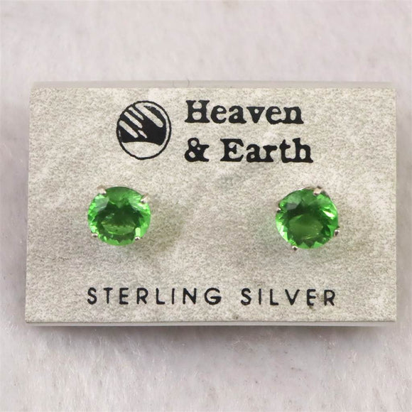 モンドクォーツ エレスチャル 6.5mmブレスレット 証明書付 10.9g (ID