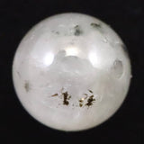 ブラジル産 フェナカイト 8.9mm玉ビーズ 一粒 現物 鑑別済 5.34ct  (ID:58435)