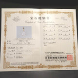ロシア産 フェナカイト 7.3mm ペアシェイプカット ペンダントトップ K18YG 鑑別書付 0.75ct (ID:58461)